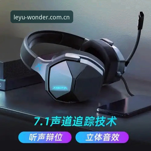 乐鱼平台注册地址常见问题 乐鱼体育平台注册地址实用攻略:用户必知的5个核心问题